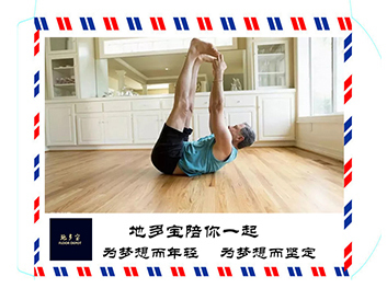 五四青年節快樂！