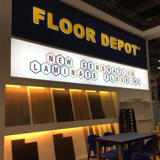 地多寶地板是每年各類大型展會的常客!